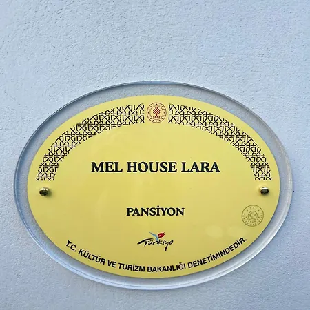 Апартаменты Mel House Lara *